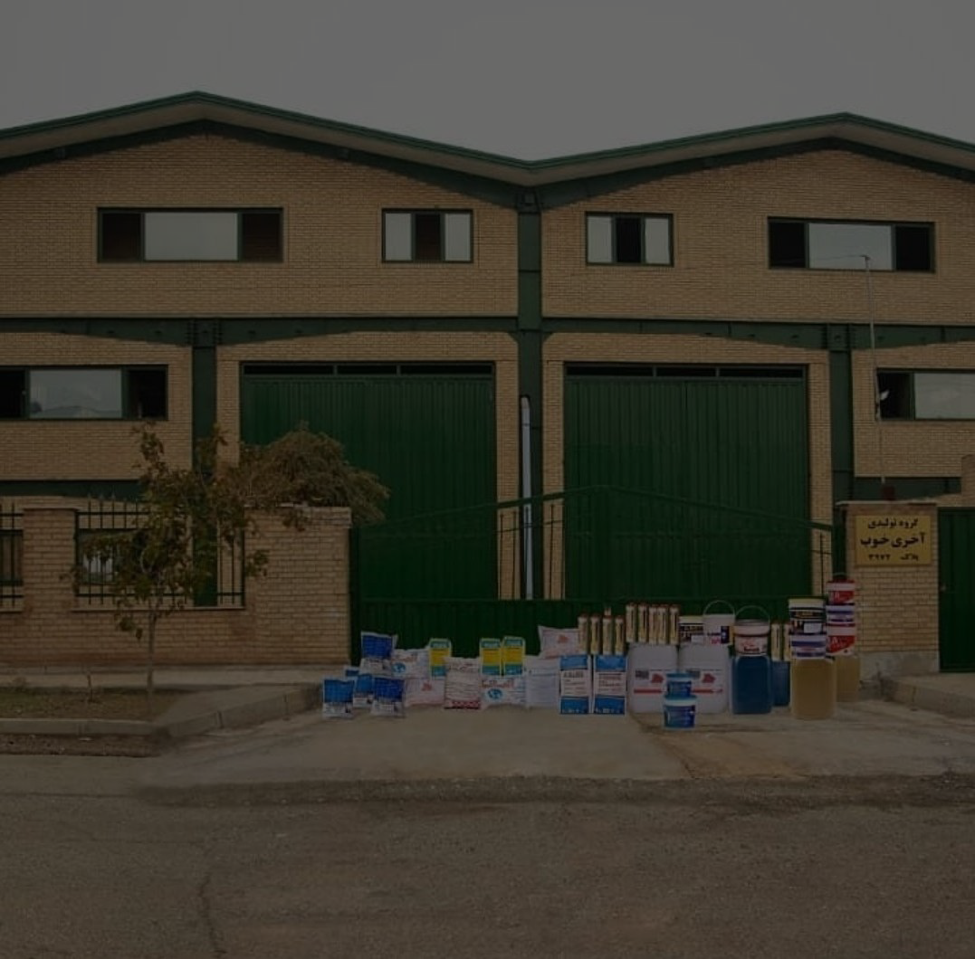 صادرات به کشور های  همسایه