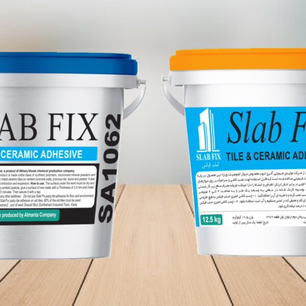 محصولات اسلب فیکس - اسلب فیکس|slabfix محصولات اسلب فیکس