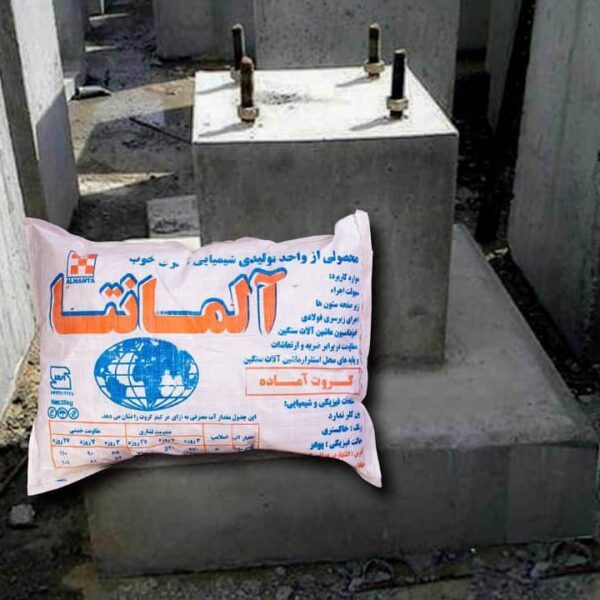 محصولات اسلب فیکس - اسلب فیکس|slabfix محصولات اسلب فیکس