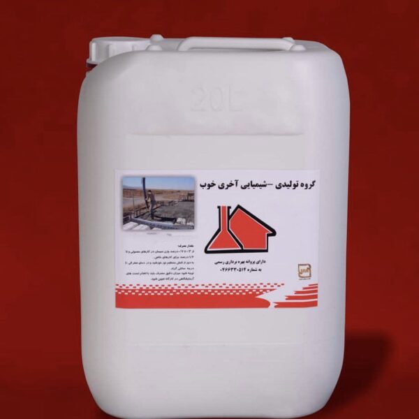 محصولات اسلب فیکس - اسلب فیکس|slabfix محصولات اسلب فیکس