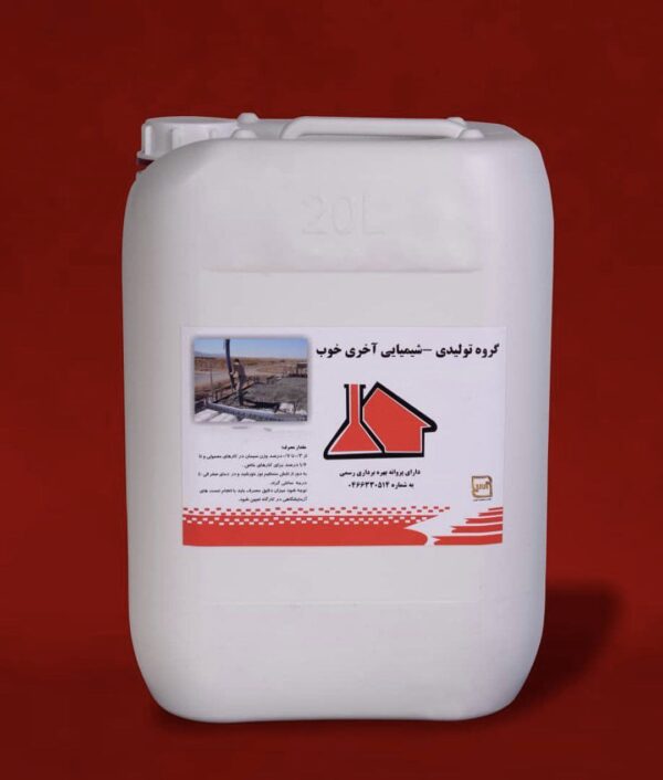 محصولات اسلب فیکس - اسلب فیکس|slabfix محصولات اسلب فیکس