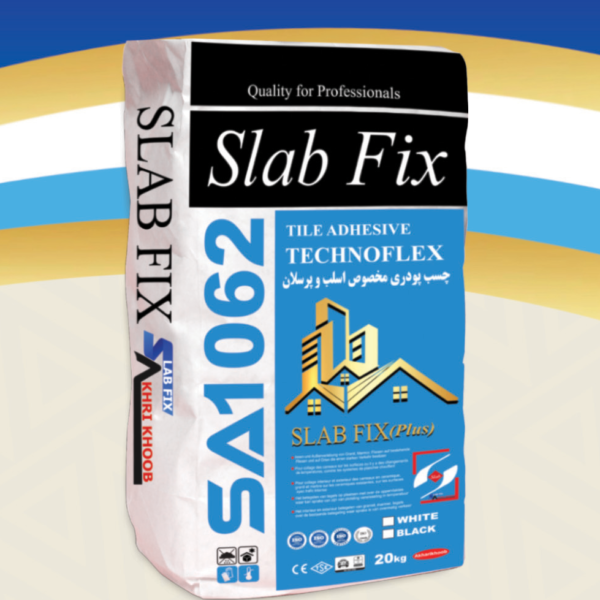 محصولات اسلب فیکس - اسلب فیکس|slabfix محصولات اسلب فیکس