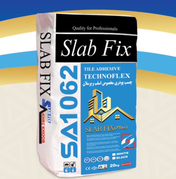 محصولات اسلب فیکس - اسلب فیکس|slabfix محصولات اسلب فیکس