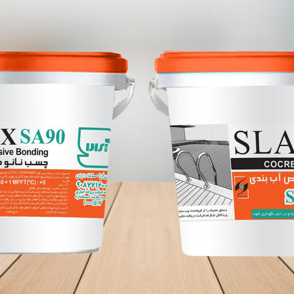 محصولات اسلب فیکس